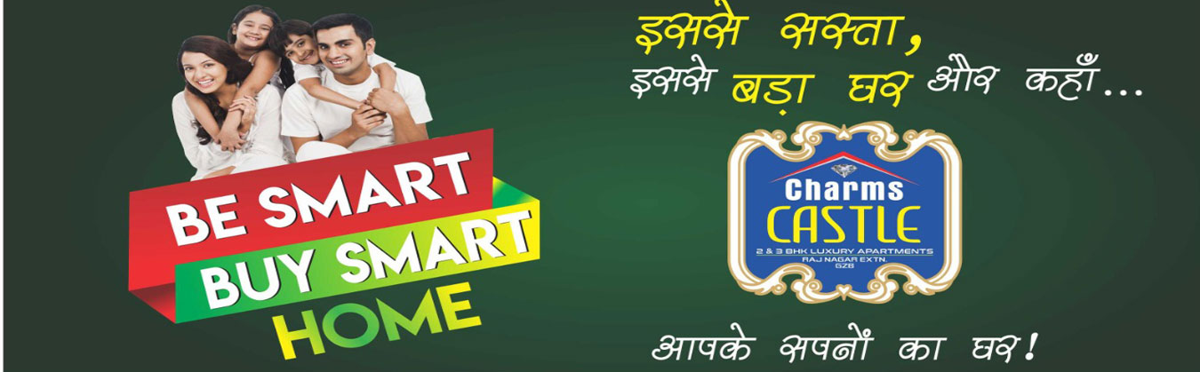 Charms Castle Raj Nagar Extension Charms Castle Raj Nagar Extension